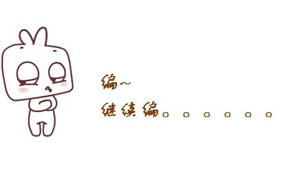 在利益面前人命不值一提,在利益面前是否该心狠