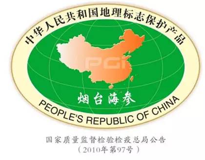 大连海参的产地和养殖方式,固力源海参产地是长海县吗