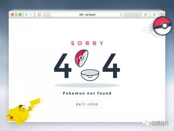 访问页面404怎么解决,想访问的页面一直出现404如何找回