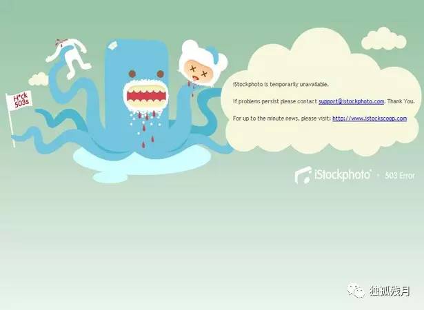 访问页面404怎么解决,想访问的页面一直出现404如何找回