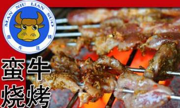 烧烤武汉哪家好吃排名第一,老字号便宜又好吃的烧烤有哪些