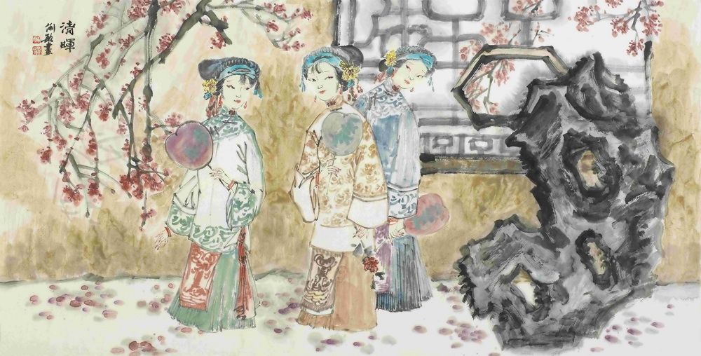 盘俐敏博艺宝春季拍卖会成交记录