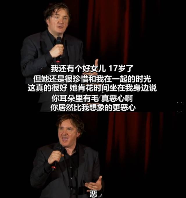 才刚*处破**,*他妈你**就告诉我有中年危机