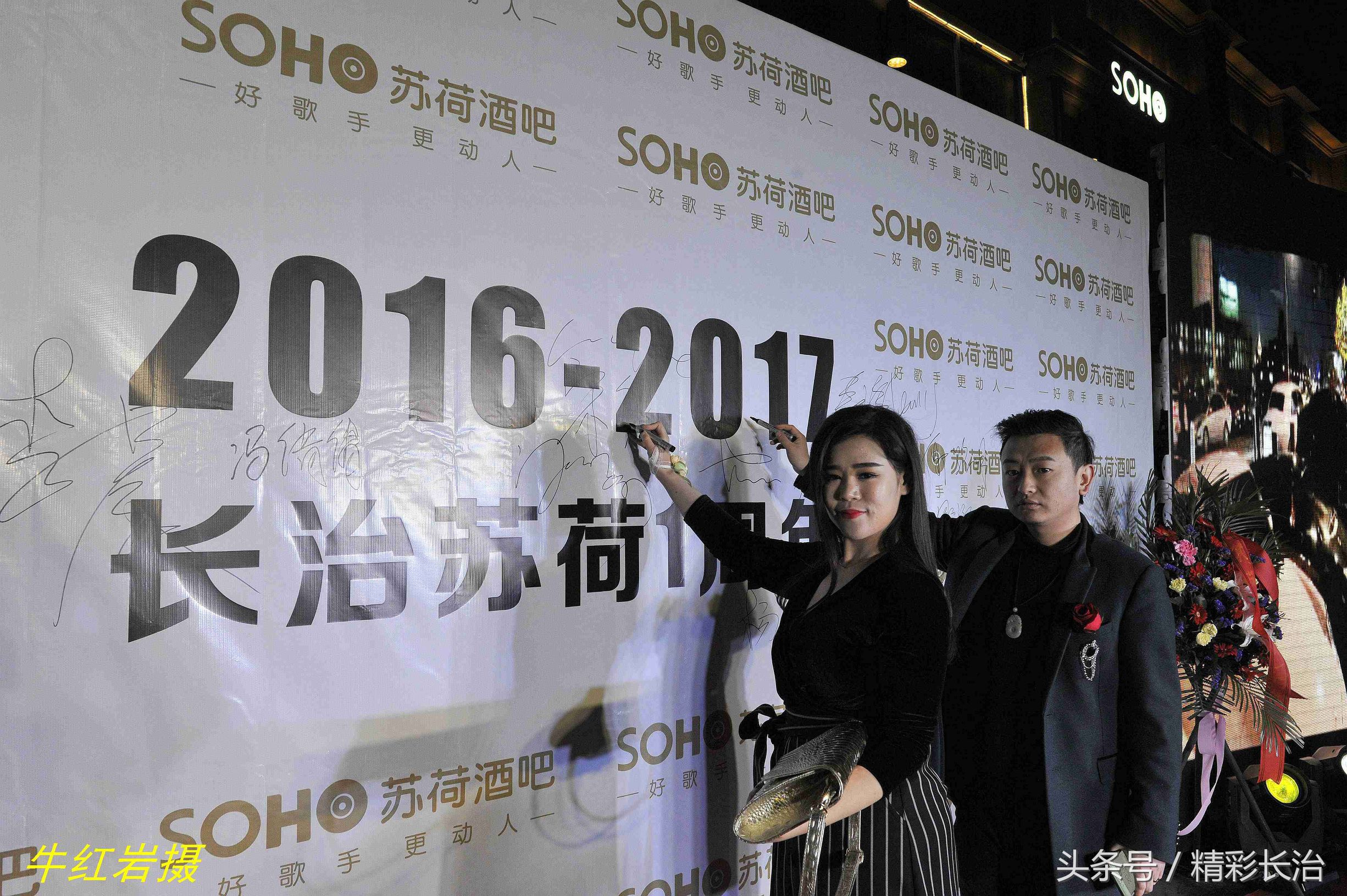 长治苏荷酒吧多少钱,长治苏荷酒吧电话