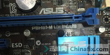 华硕p8h61-mlx3plus重启死机,华硕p8h61总是死机