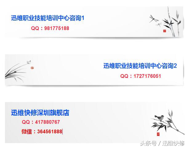 华硕p8h61-mlx3plusr2.0原理图,华硕p8h61-mlx点不亮