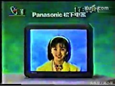 松下中国最新声明,松下发展战略