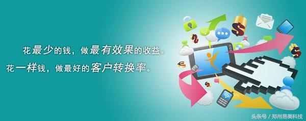 如何较为快速开发出网站,网站开发怎么获取客户