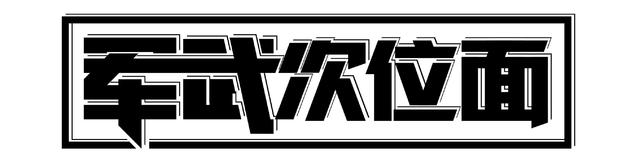 各国女兵中国女兵最帅,各国女兵阅兵颜值对比