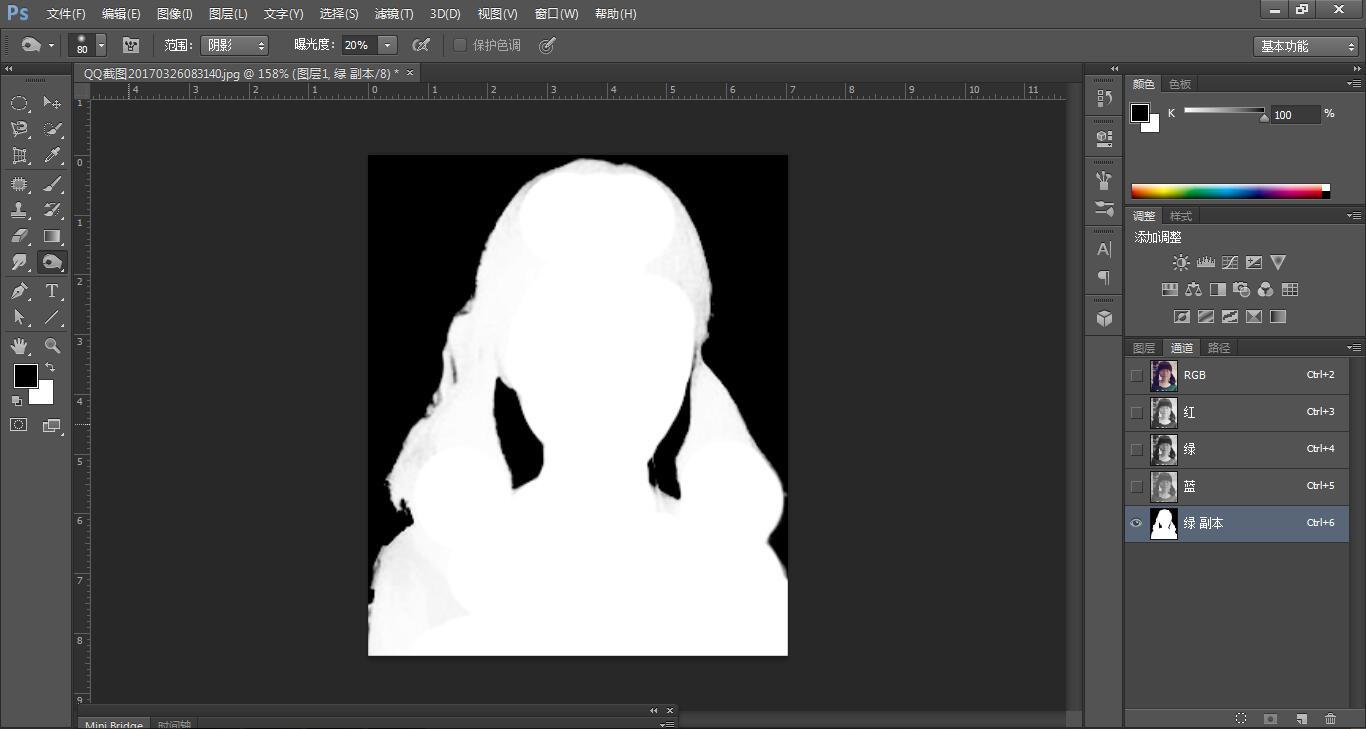 ps如何把照片变成一寸白底证件照,怎样用ps做一寸证件照慢教程