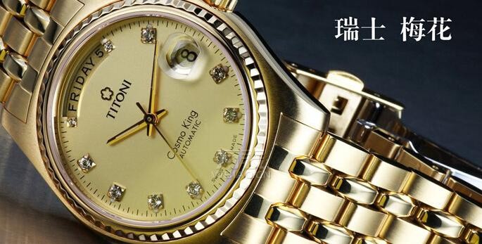 赣州哪里有卖世界名表,赣州最大的表