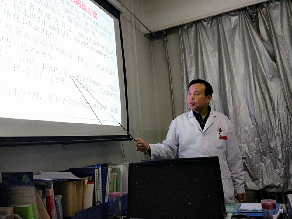 甘肃省中医院脾胃科专家出诊表,兰州中医胃肠医院专家