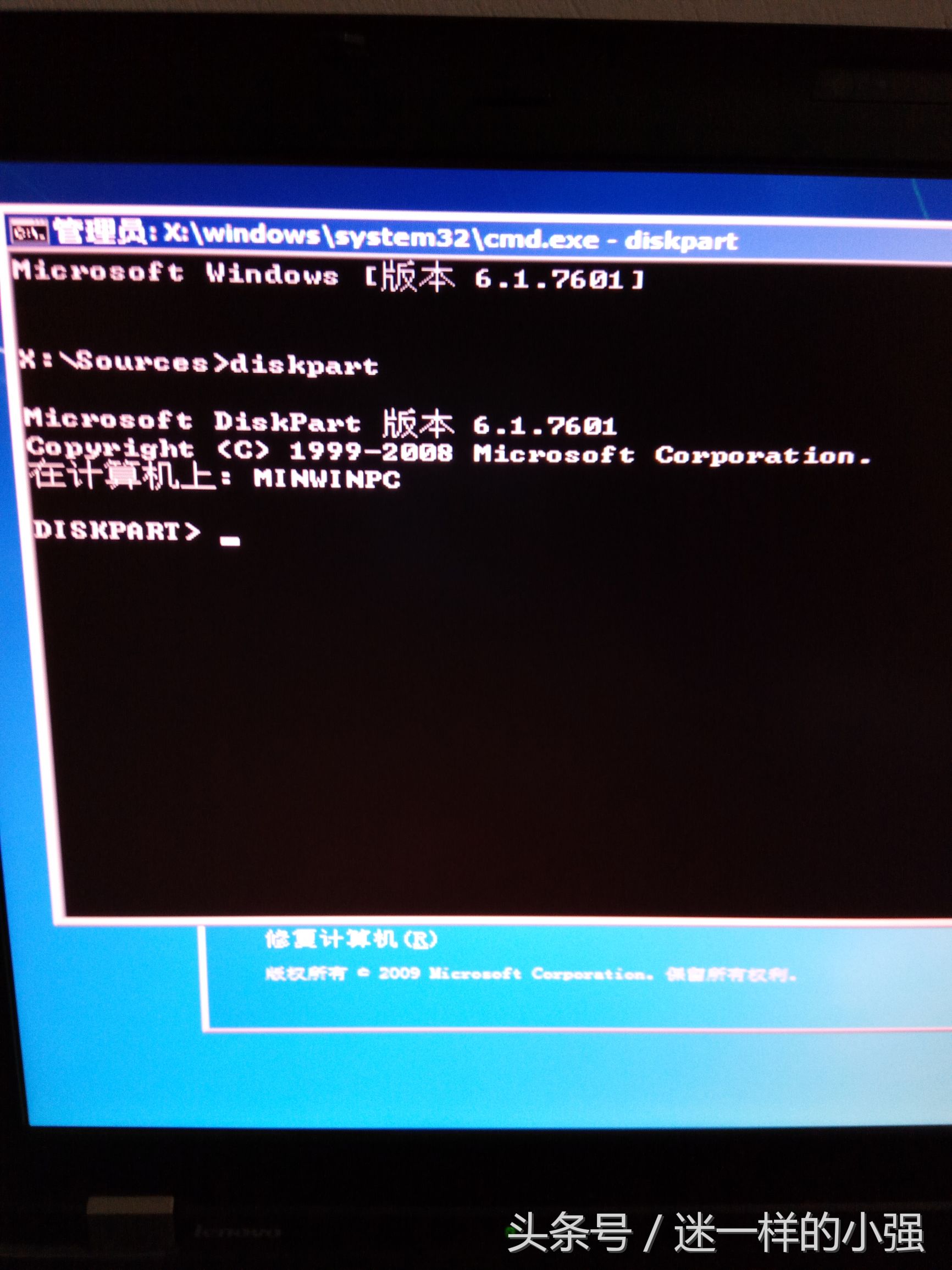 u盘装系统提示缺少所需的cd驱动器,u盘被识别成了cd驱动