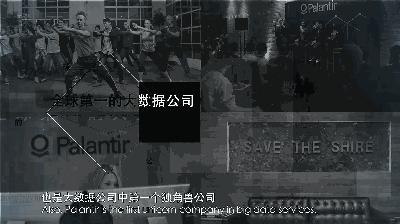 大数据分析寻找本拉登,解密捕捉本拉登