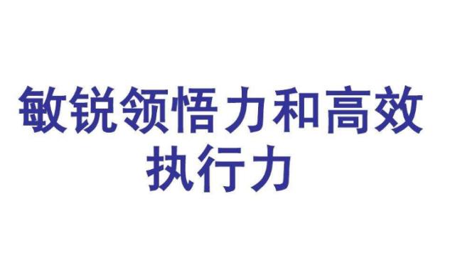牛哥：大学生、宝妈、兼职者们的最佳赚钱项目，轻松日赚100+