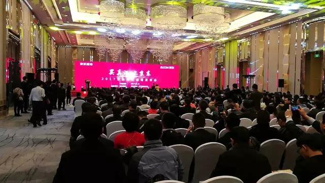 众人点评京东,京东变革最新进展