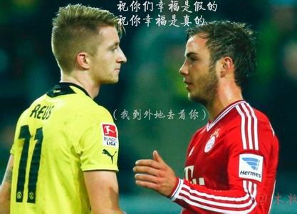 当足球遇上音乐视频,当足球遇上古诗词内马尔