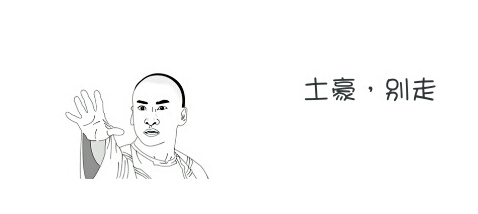 胃病三分靠治七分靠养推荐养胃茶疗法