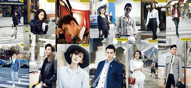 张若昀同款夏季装,张若昀宋佳近况