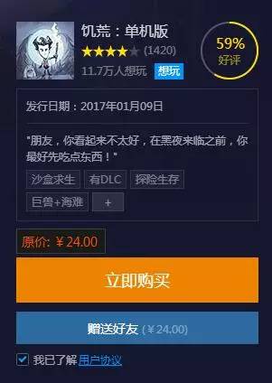 腾讯tgp运营哪些游戏,如果腾讯代理gta会怎么样