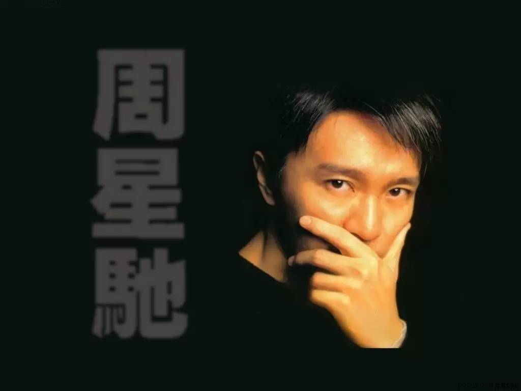 十年龙套一朝成名,星爷从跑龙套到主角是经历了什么