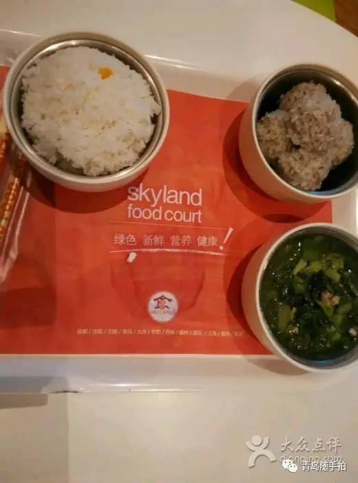 美食万象城自助餐,美食团购万象城6人餐