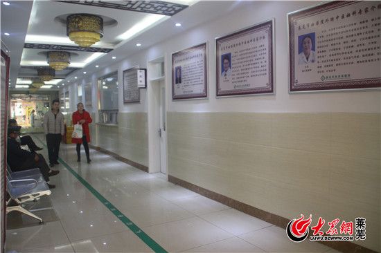 莱芜妇保院有中医吗,莱芜市妇保院最新通知