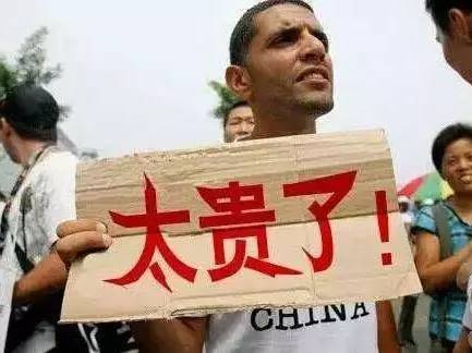 只有信用极高的人微信钱包里才有这*款贷**按钮，但借钱前先看本文！