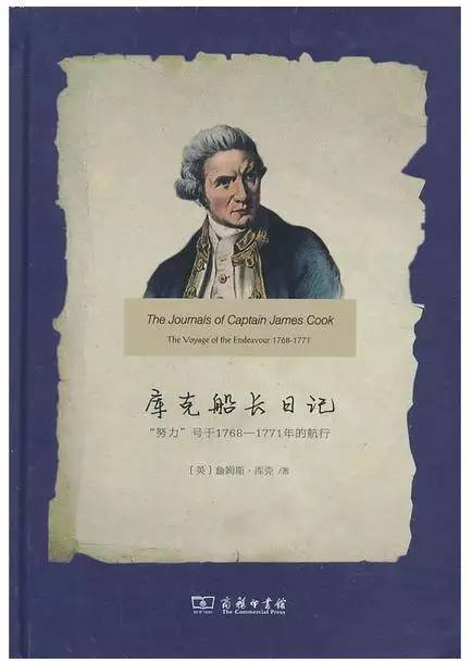 去南极前奏,去南极探险的故事