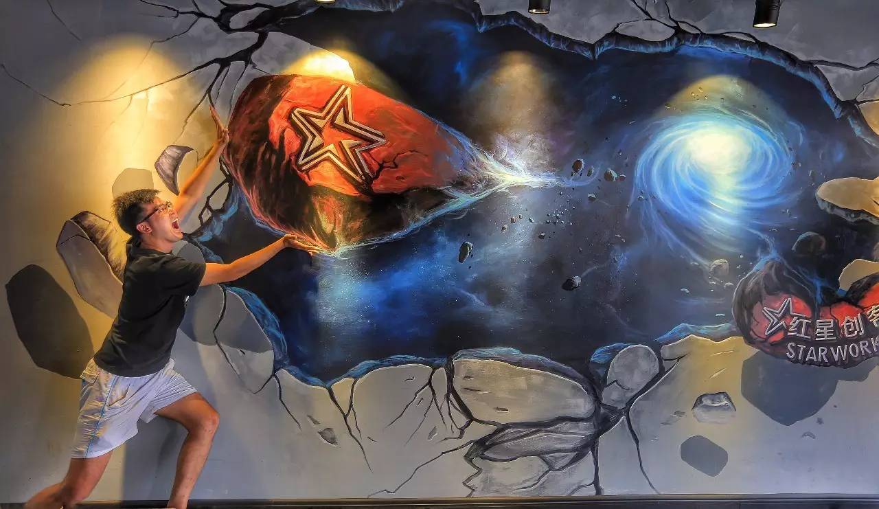 成都资深壁画艺术家——淼淼