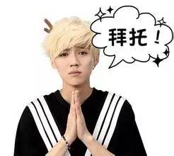 300辆共享电单车亮相,共享单车共投放3000辆