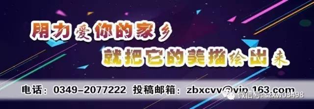 两贼凌晨客车盗窃,两贼偷电瓶车后续