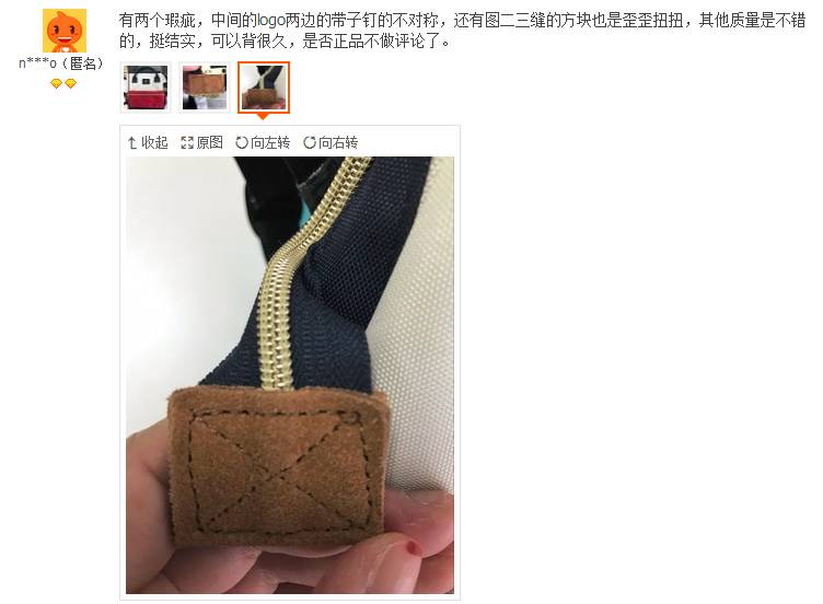 3·15,一场永不结束的枕头大战|雅趣