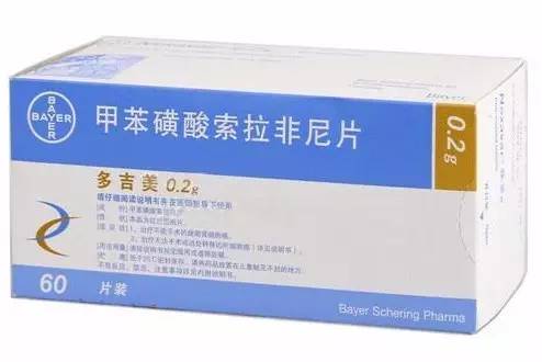 转院到省医院大病可以报销么,患癌症病人可以申请紧急救助吗