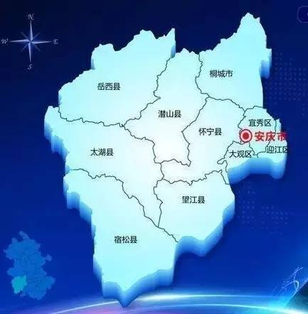 你好，我的名字叫安庆，这是我的最新简历，请多关照！