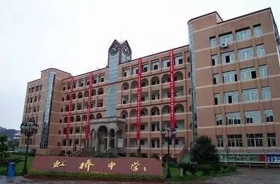 哈尔滨这7所学校被教育部点名了！快看看有没有你的母校……