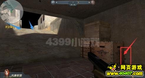 生死狙击致命一击触发条件,生死击狙技巧