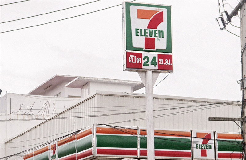 全球最好的超市品牌,全世界最好的超市排名