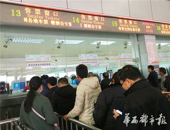 2024年成都铁路局春运加开列车,助力糖酒会