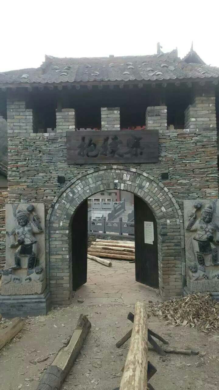 栾川游览图,栾川风景航拍