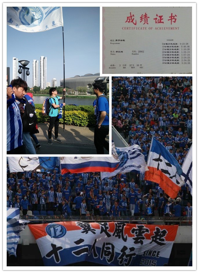 链家人|一个月开六单这个嫩青“运气”有点好