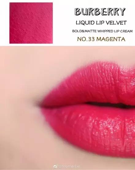 口红试色怎么拍照对比,720迪奥口红试色无美颜无滤镜