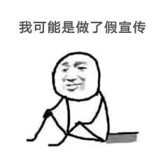 海关系统锁死所有某国来的件?你们又被朋友圈骗了!