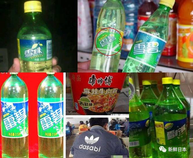 日本假货多吗,日本假货为什么这么少