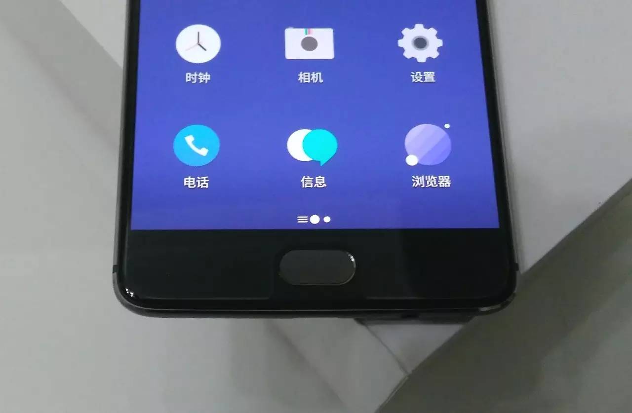 小而美手机平板,小而美破壁机