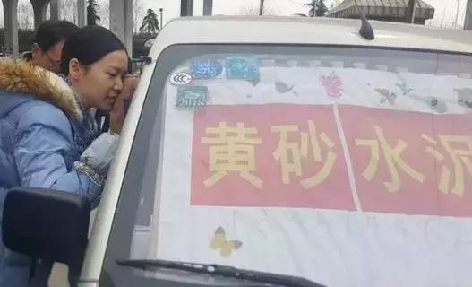 城管如何管理大型车辆,城管执法指挥车辆规定