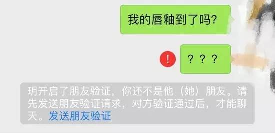 315曝光代购化妆品假货,315曝光代购假货