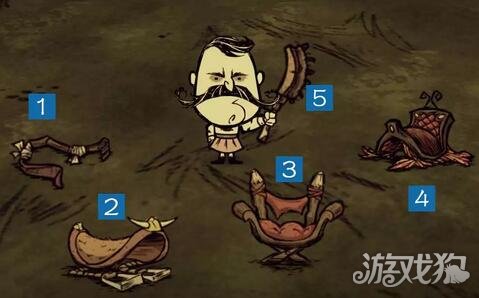 饥荒联机版帝王蟹技能详解,饥荒联机版胡子哥怎么玩