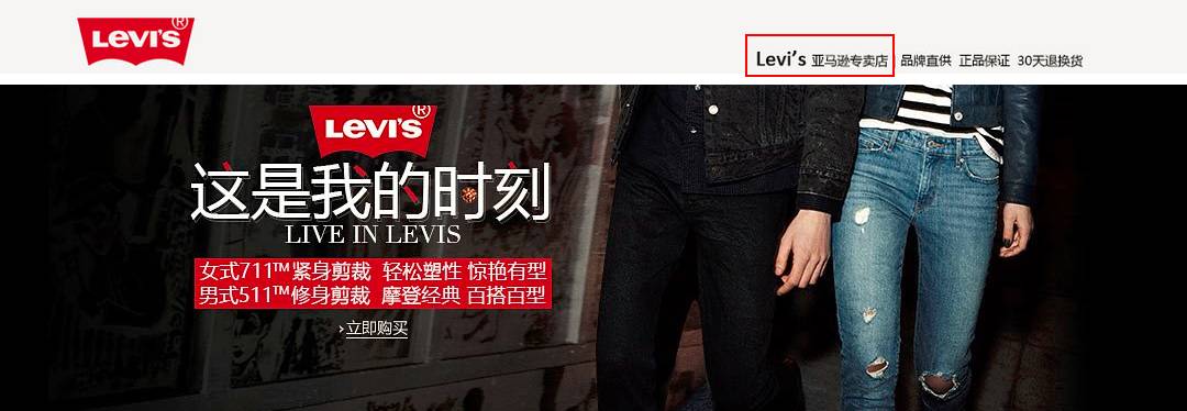 3·15,一场永不结束的枕头大战|雅趣