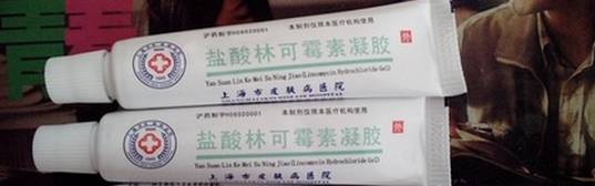 各医院明星药,上海各大医院明星药